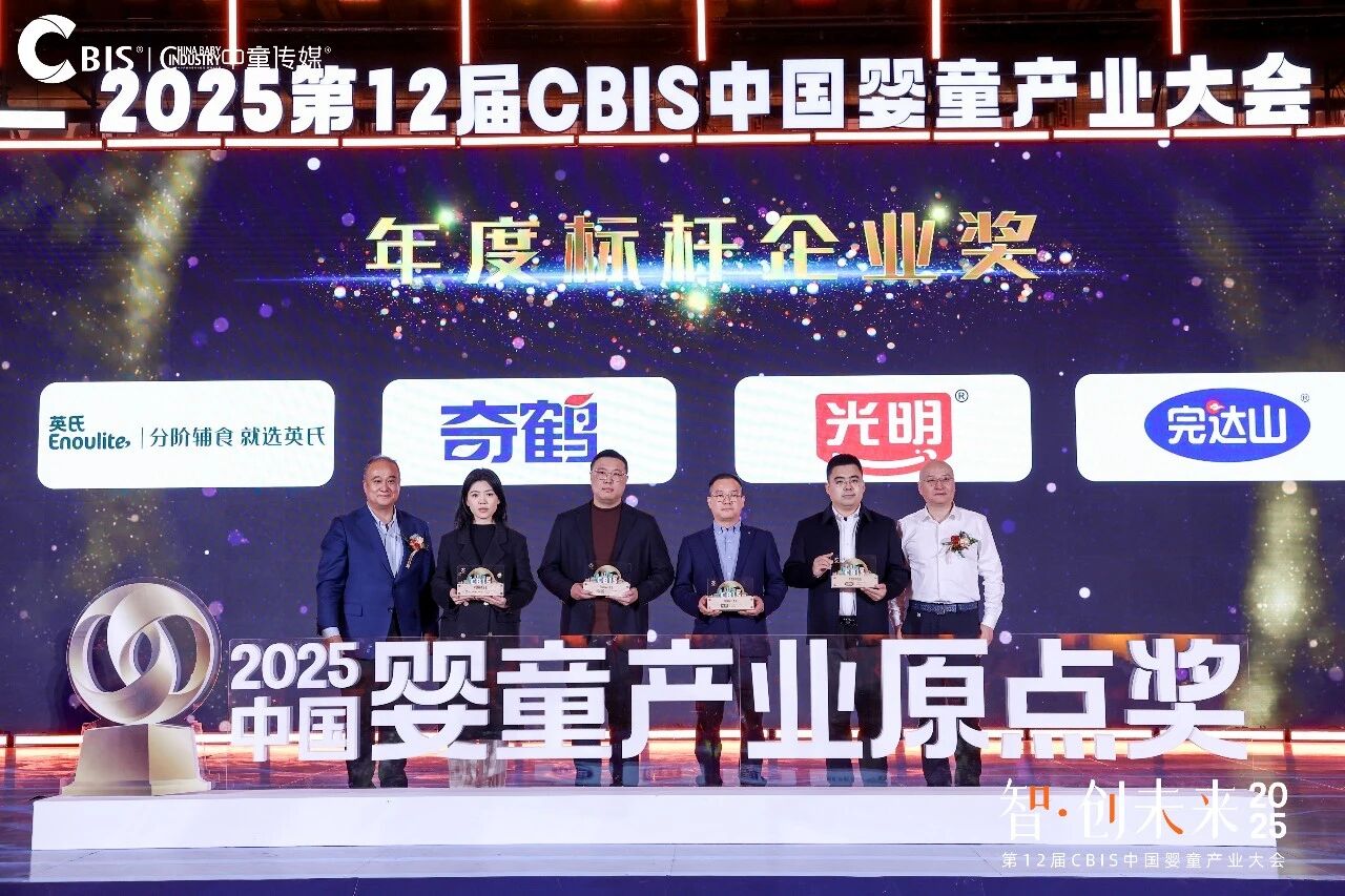 1767062885427095565.jpg 配圖.jpg